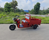 flat car 1.1 meters