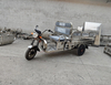 Curved beam stainless steel 1.6 meters